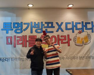 IMAGE 2025-11-17 15:03:27