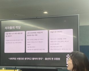 com.nhncorp.m2app 24.1.3