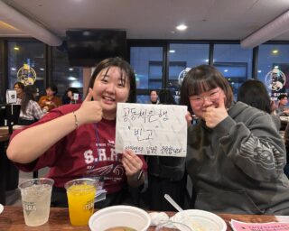 IMAGE 2025-12-15 17:29:33