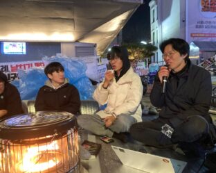 IMAGE 2025-12-16 10:48:58