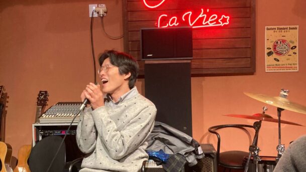 IMAGE 2025-12-16 13:35:52