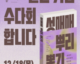 KakaoTalk_20251216_151036339