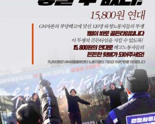 613037762_122110645707149007_5388673790120387989_n