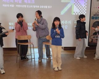 IMAGE 2026-02-16 15:34:07