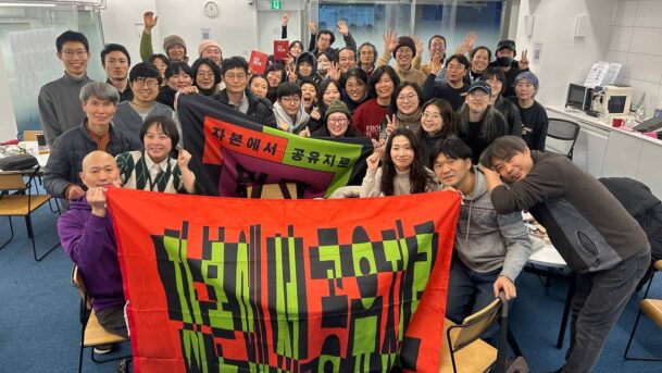 KakaoTalk_20260210_101007567