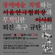 642495339_17926354851239528_2835507598186816290_n